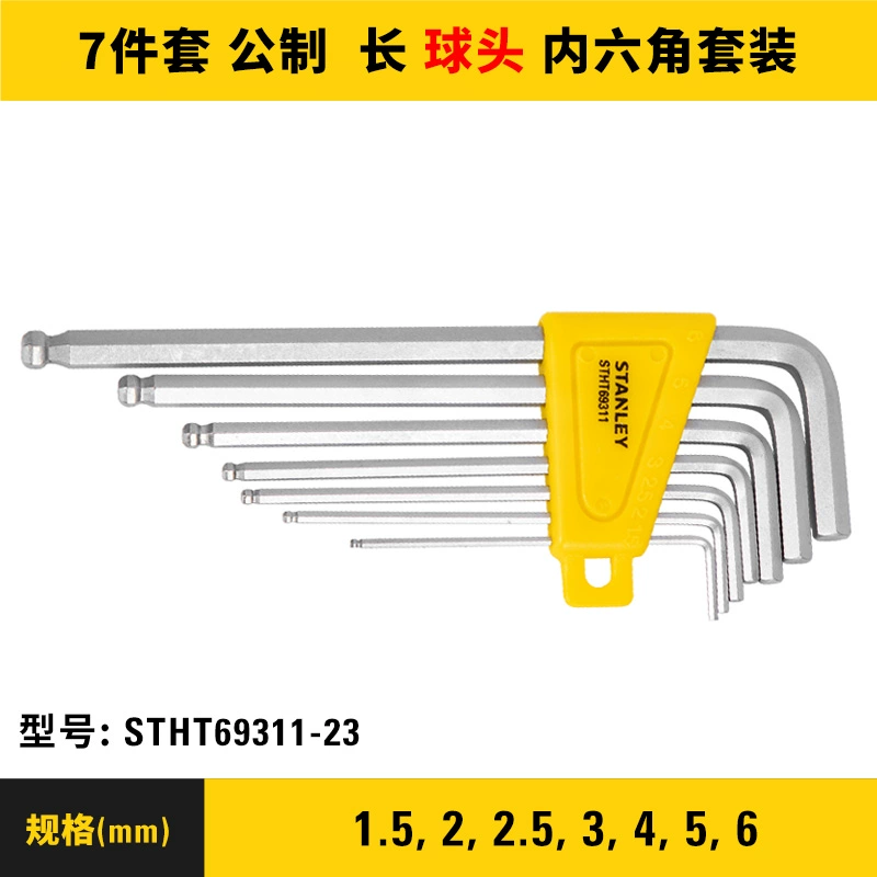 Cờ lê lục giác bên trong Stanley cờ lê lục giác 6 góc mở rộng bên trong cờ lê đầu phẳng đầu phẳng bên trong bộ tô vít lục giác màu mận máy khoan rút lõi Máy khoan đa năng