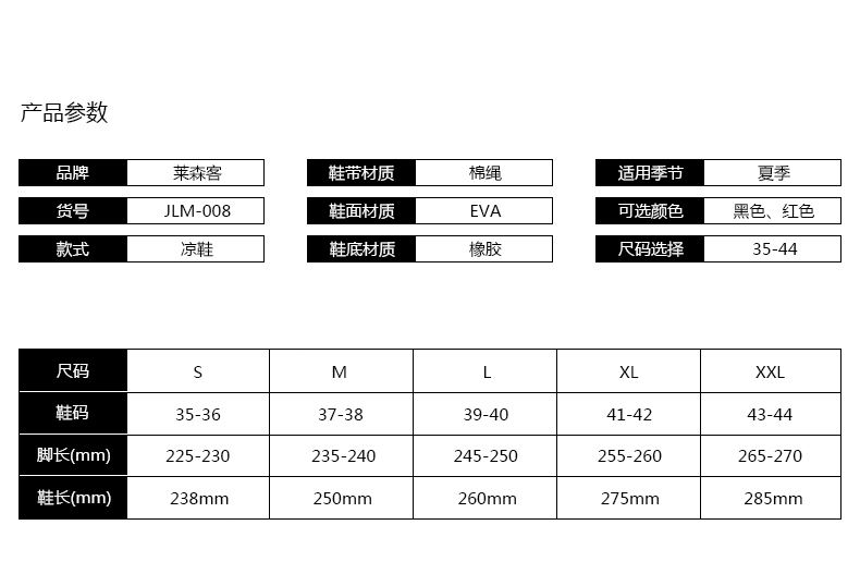 Dép nam mùa hè 2018 mới của Hàn Quốc phiên bản của xu hướng của sinh viên giản dị thể thao hoang dã vài cá tính của nam giới giày bãi biển