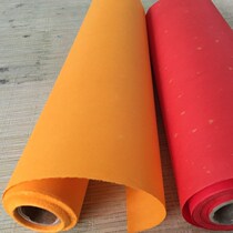  Boutique works Hand-rolled rice paper high-end yellow big red cold gold 100-meter long roll painting and calligraphy paper long Buddhist creation