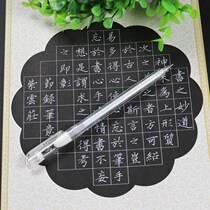 Create black pen black cardboard white character work special pen white pen special writing hard pen calligraphy