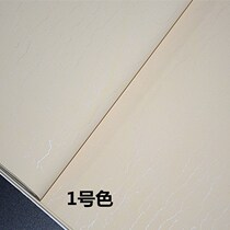 Water ripples half-cooked six-foot creation color pastel white water pattern rice paper calligraphy special paper to open the country exhibition