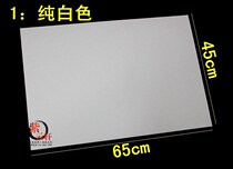   Lens soft card cardboard wholesale 65*45cm Anhui calligraphy Chinese painting pure white raw Xuan paper creation