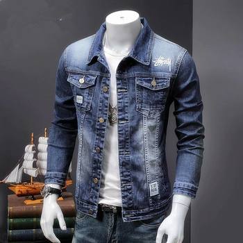 New autumn denim jacket men's denim jacket men's korean style slim stretch clothes men's denim jacket trend