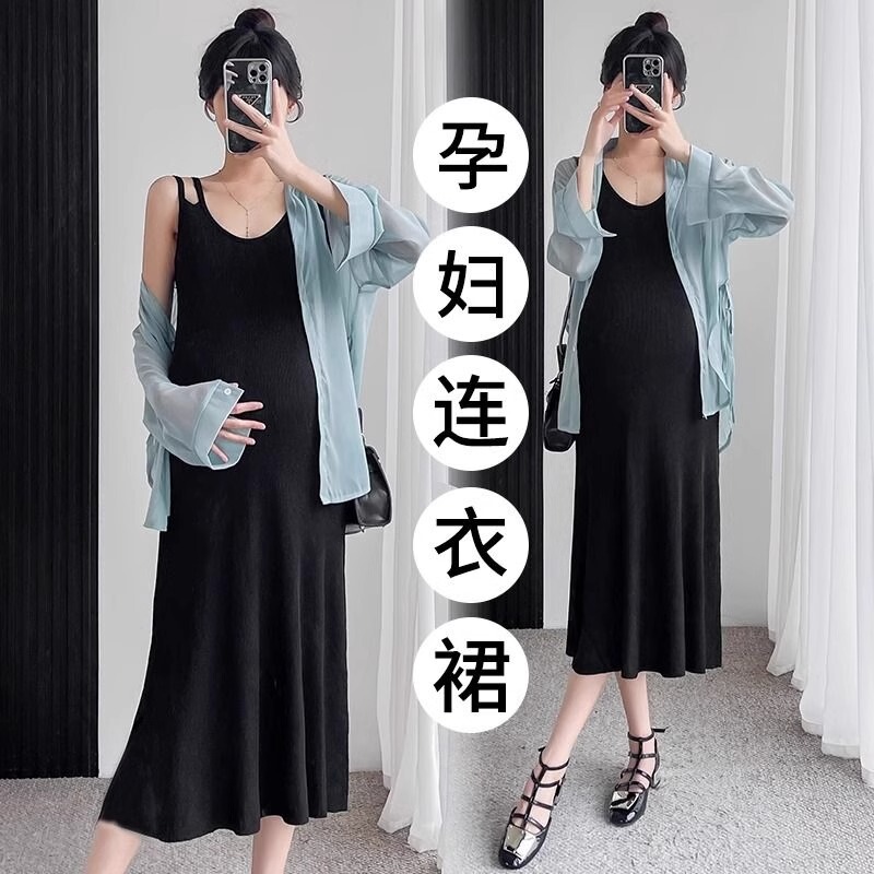 High-End Maternity Dress, Summer Thin Style, Outer Wear Suspender Dress, Mid-Length Dress, Loose Nightgown, Plus Size Maternity Wear