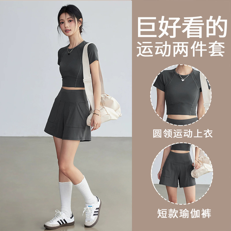 Sports Suit Women's Quick-Drying Short-Sleeved Tight-Fitting Yoga Clothing Top Badminton Pilates Training Fitness Casual T-Shirt