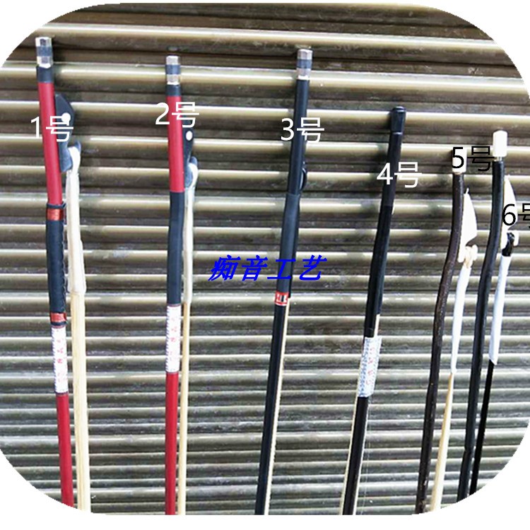 Two Huojing Huma Tail Bow Subs Flower Drum Show Bow Accessories