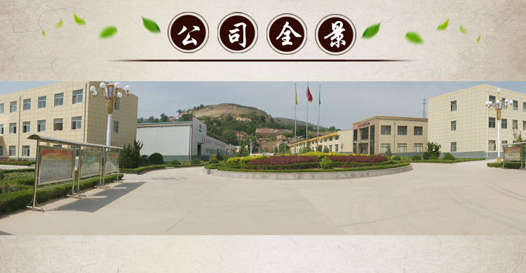 Jinggu tinh bột ngô bộ đồ ăn dùng một lần bộ bộ đồ ăn bốn mảnh bát canh bát gạo 200 chỉ đũa dùng 1 lần