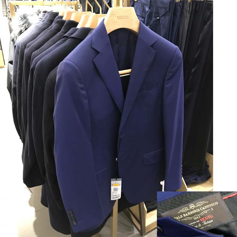 Weikejia Italian imported fabric solid color handsome shirt business slim men's suit 3360