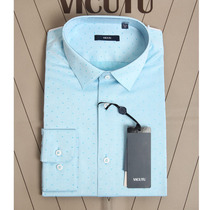 Wits Family Special Cabinet Men Business Shirts Fashion Country Tide Blue Ortho Clothing Pure Cotton Comfort Long Sleeves Shirt