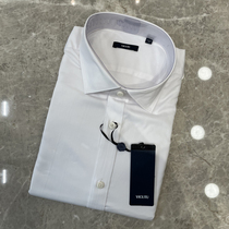 Wits Family Special Cabinet 19 Years Mens Fashion Business New Pure White Positive Dress Long Sleeve Shirt X