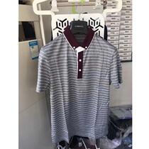 Weijia High-end G Family Special Cabinet Mens Business Casual Style Flipped Striped Short Sleeve T-shirt X