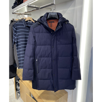 Veable Home Special cabinet Mens down jacket with long cloak upright collar white duck suede warm down jacket