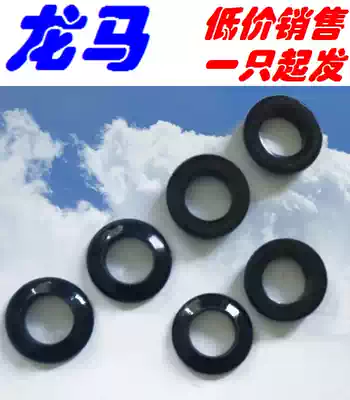 Black GB849 M20 M24 M30 M36 spherical gasket convex gasket carbon steel national standard arc