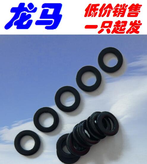 Blackened DIN433 M8 M10 M12 M16 Small washer Carbon steel GB848 ISO7092