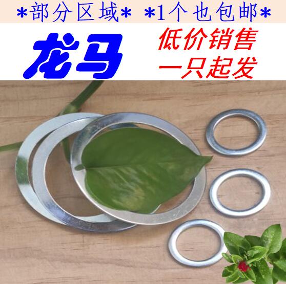 DIN988 16*22*0 1 16*22*0 5 16*22*2 Carbon steel blue and white zinc Adjustment fit washer