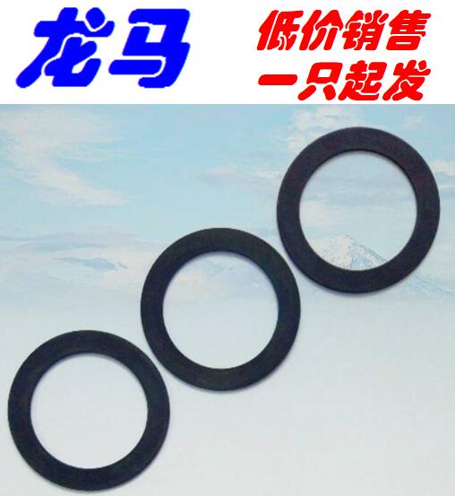 DIN988 Design 17 * 24 * 0 5 adjusted fitting gasket 65Mn HAIR BLACK PRECISION WASHER WASHER