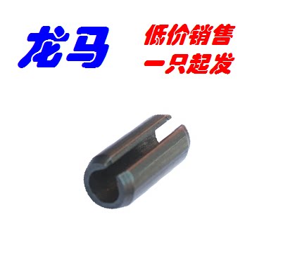 DIN1481-10 * 36 elastic cylindrical pin spring steel 65Mn hair black spot double head chamfers