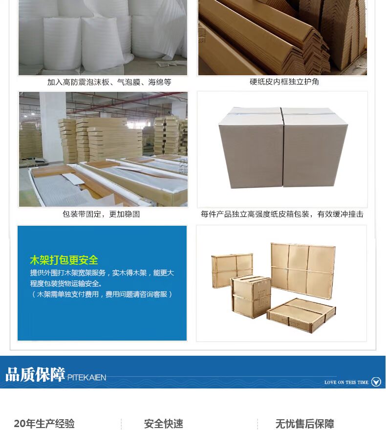 Bàn làm việc văn phòng ông chủ bàn chủ tịch bàn điều hành bàn lớn lớp hiện đại tối giản quản lý giám sát bàn ông chủ bàn - Nội thất văn phòng tủ đựng tài liệu nhiều ngăn