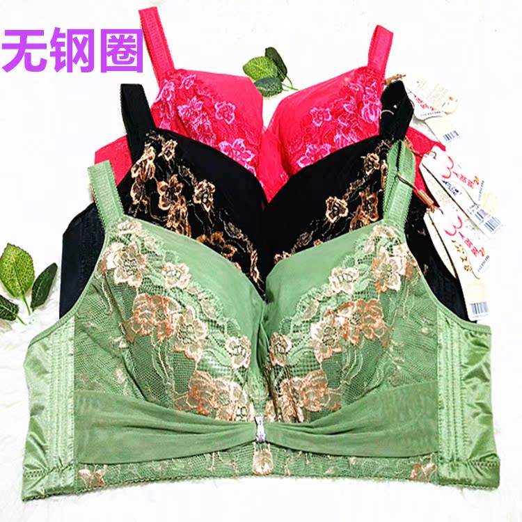 Kích thước lớn mới không có vòng thép không có bọt biển siêu mỏng thoáng khí có thể điều chỉnh đồ lót vú lớn D cup sưu tập áo ngực ao lo khong gong