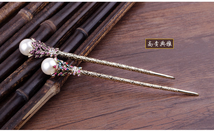 Accessoire coiffure en Diamant Crystal - Ref 1197558 Image 34