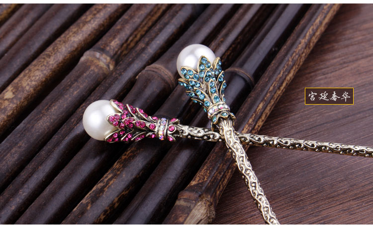 Accessoire coiffure en Diamant Crystal - Ref 1197558 Image 35