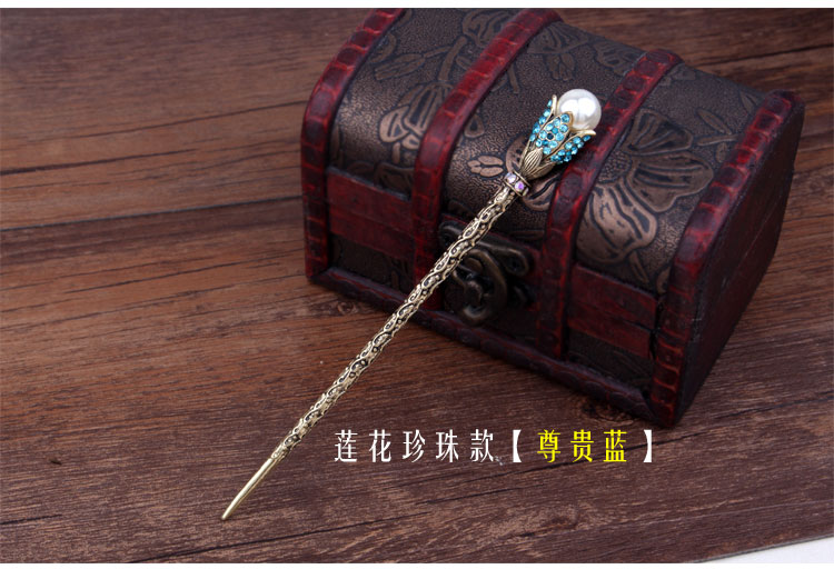 Accessoire coiffure en Diamant Crystal - Ref 1197558 Image 55