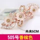 Nhật Bản và Hàn Quốc kẹp tóc nữ mùa xuân Hàn Quốc clip đầu clip nhỏ clip kim cương giả tóc hoang dã thẻ cạnh clip phụ kiện tóc thanh lịch