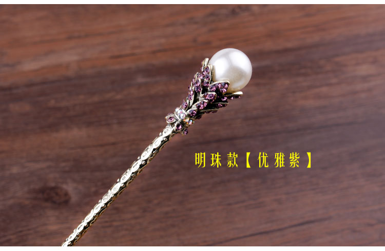 Accessoire coiffure en Diamant Crystal - Ref 1197558 Image 32