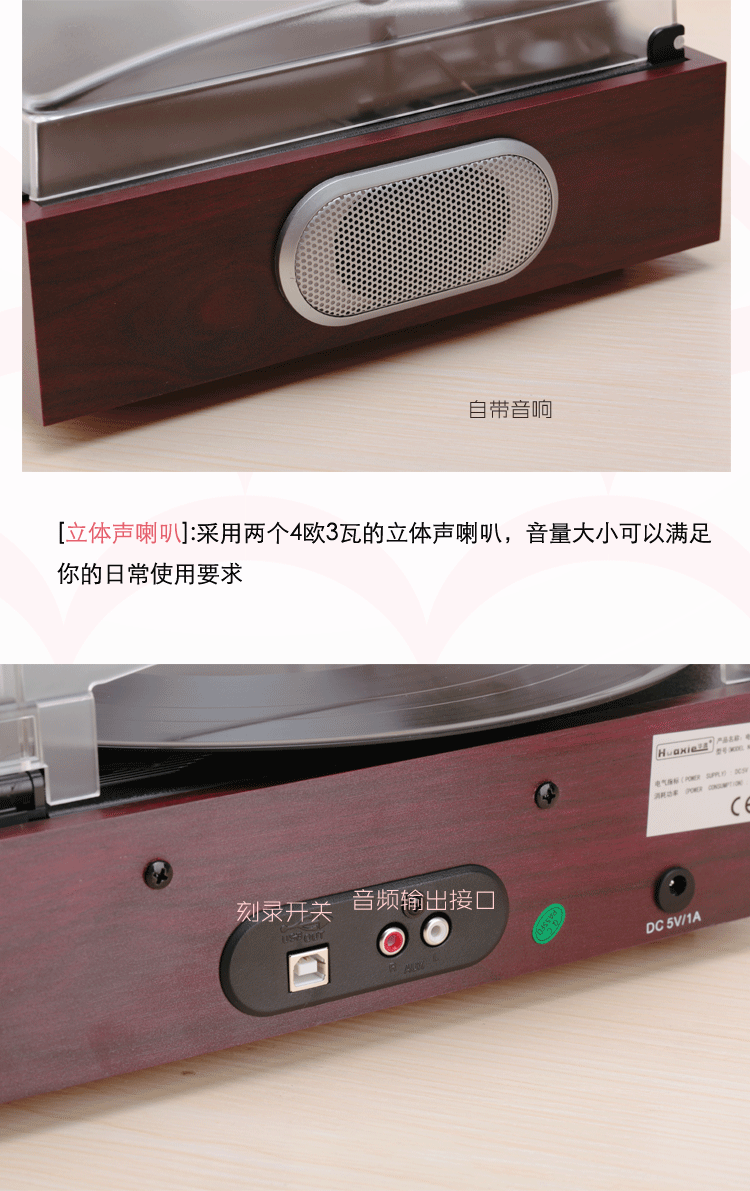 Hua với máy ghi âm retro lp vinyl máy ghi âm máy nghe nhạc cổ tích hợp loa pc ghi bluetooth - Máy hát 	đầu đĩa than denon	