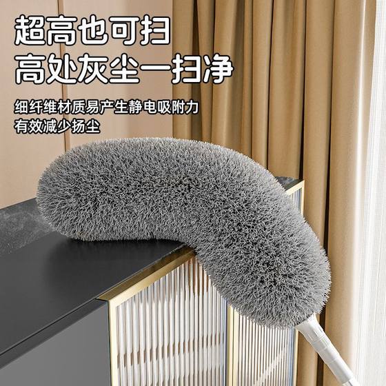 汽车鸡毛掸子除尘车刷车用擦车拖把专用车扫灰尘刷神器家用工具品