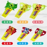Dragon Ribbon детская фитнес -драконная лента танцевать танец танце