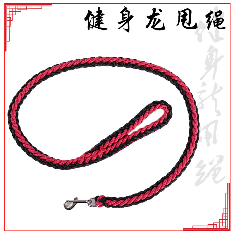Tap ropes Fitness Dragon Superior Rope Dance Dragon Thrower Ball Rope Suit Thrower Ball Dance Dragon Rope Thrower Rope