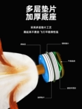 Dabai 运动 大 大 大 大 大 毽 毽 毽 毽 毽 毽 毽 毽 毽 毽 毽 毽 毽 毽 毽 毽 毽 毽 毽 毽 毽 毽 毽 毽 毽 毽 毽 毽 毽 毽 rectaint sceee