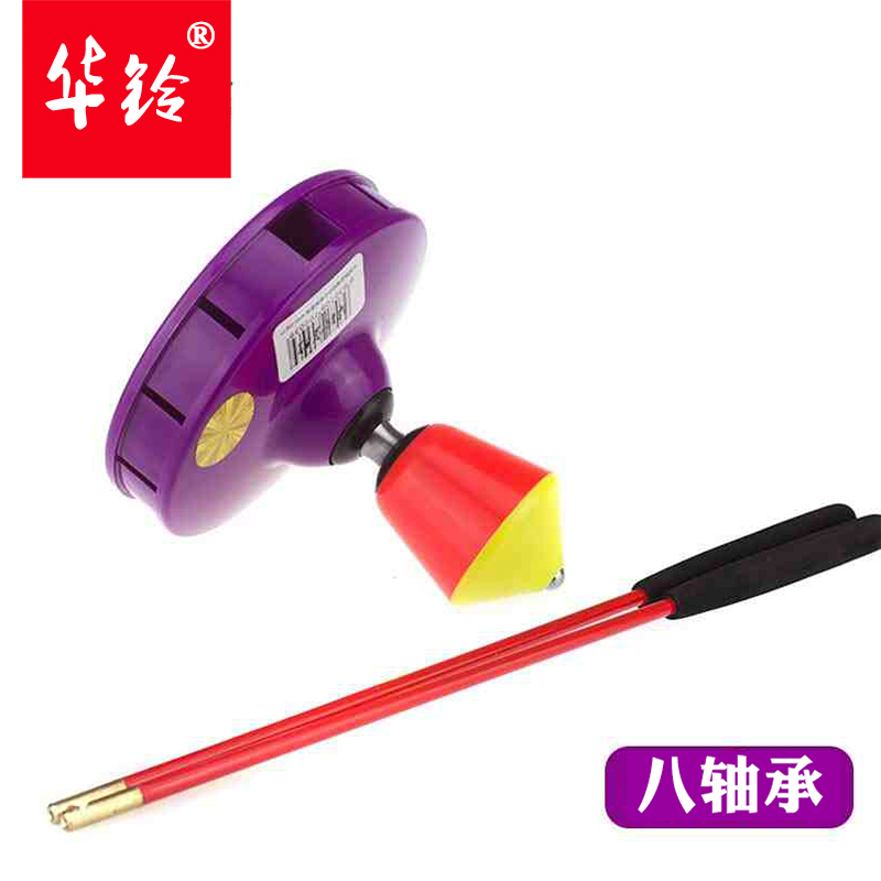 Hualing single-head five-eight bearing middle-aged beginner drop-proof diabolo monopoly send shaking rod line
