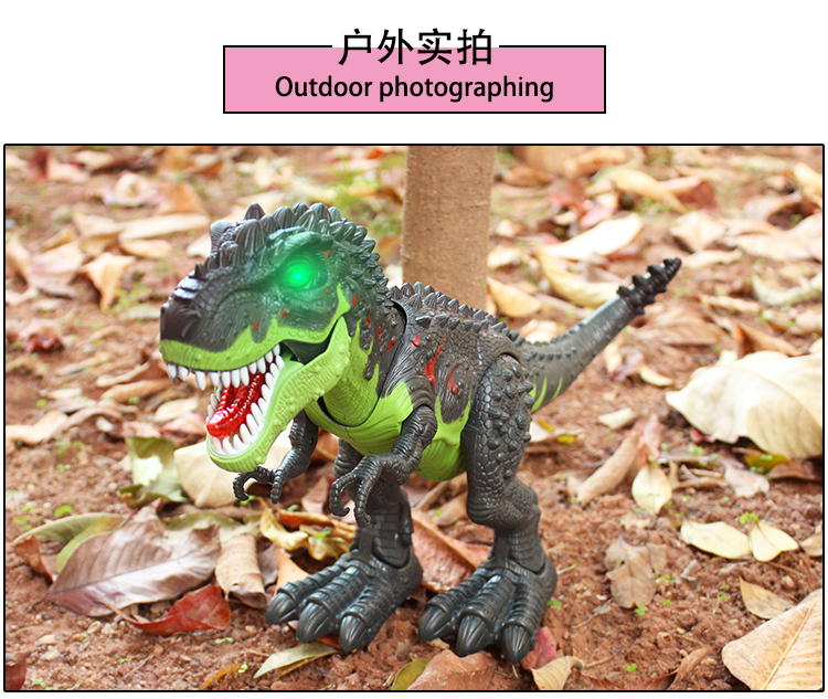 Khủng long đồ chơi điện sẽ đi bộ đường được gọi là lớn Tyrannosaurus Rex thế giới động vật trẻ em điều khiển từ xa tam giác đầu đôi xe điều khiển từ xa tốc độ cao