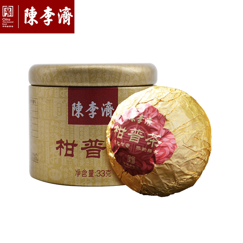 Chen Li Ji XinhuaI Dried Orange Peel Mandarin Putea Great Red Citrus Tea Cooked Tea Yunnan Pu-erh Cooked Pans Canned 33g