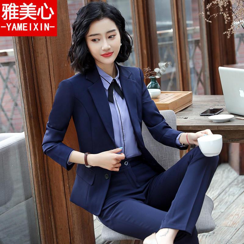Tailleur femme - Ref 3242771 Image 1