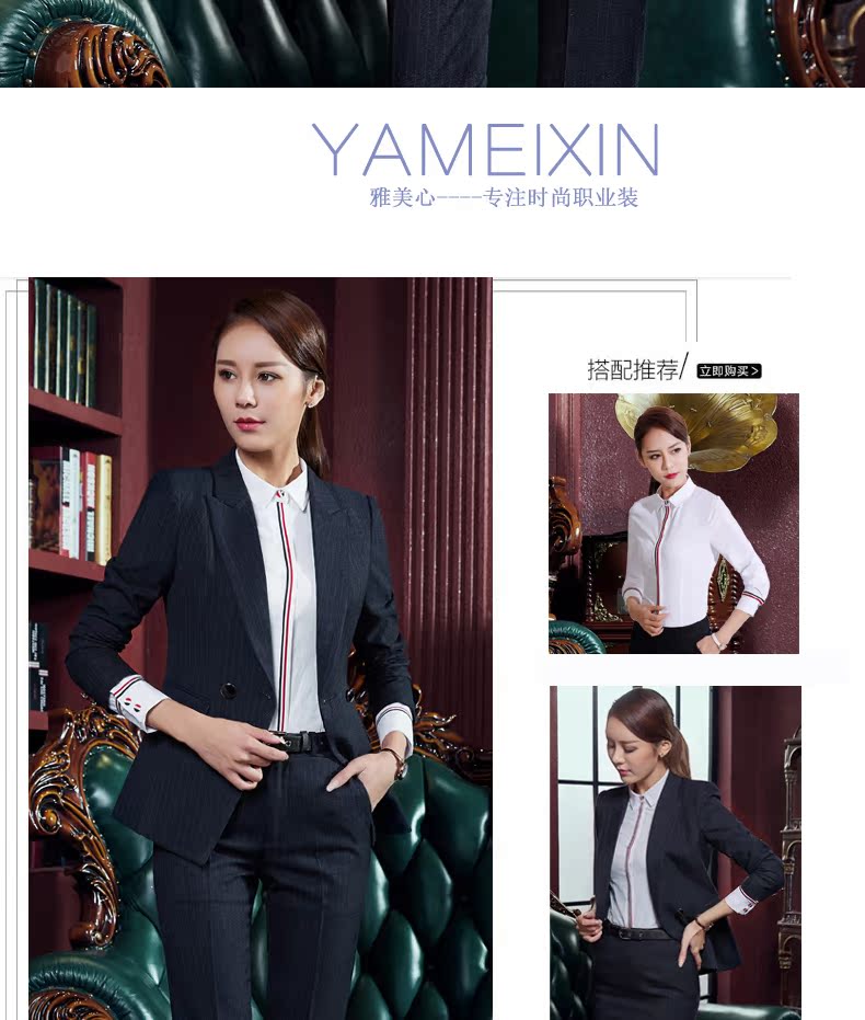 Tailleur femme - Ref 3242648 Image 19