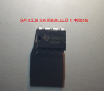 NE555P TI 555 NE555 direct plug integrated circuit IC imported original