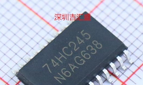 Wireless transceiver chip AIP74HC245 SOP-20_300mil 35 Tube brand new original