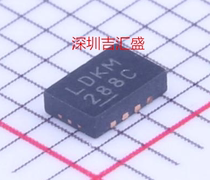 RF detector LT5581IDDB#PBF DFN-8_3x 2mm brand new original