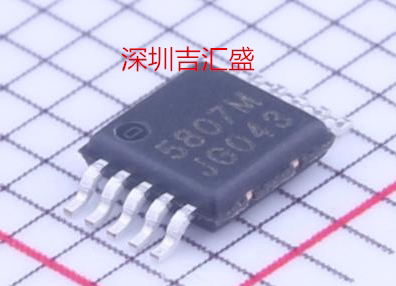 RDA5807M RDA5807M QN8027-SANC MSOP-10 3000 MSOP-10 disc 100% BRAND NEW ORIGINAL