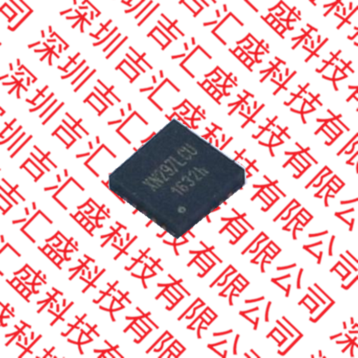 Wireless transceiver chip XN297L XN297LCU QFN-20 3000 disk brand new original
