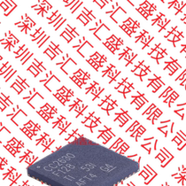 Wireless transceiver chip CC2630F128RGZT VQFN-48_7x7x05P brand new original