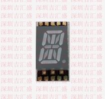 0 4 inches and a 1-bit patch digital Union Jack-Yang-Yang Red Blue Green