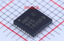 Wireless transceiver chip NRF905-REEL QFN-32_5 x5x05P 2500 disc New Original