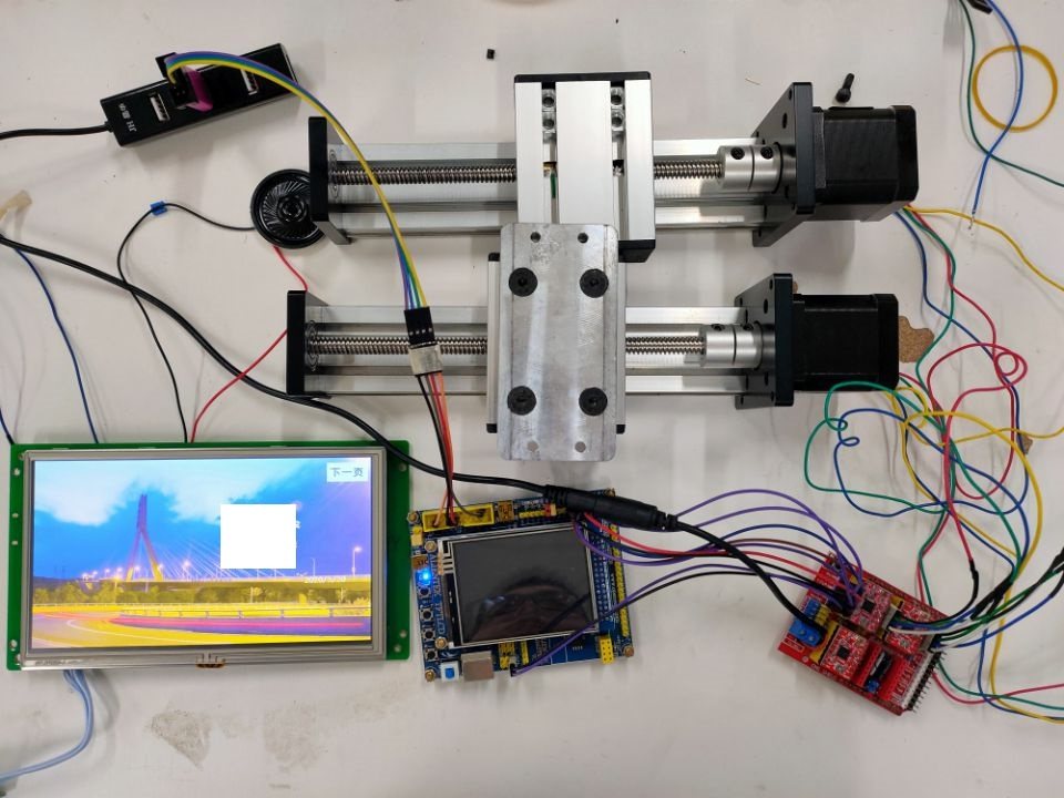 A4988三轴步进电机嵌入式串口屏幕电机控制系统教学STM32设计定制