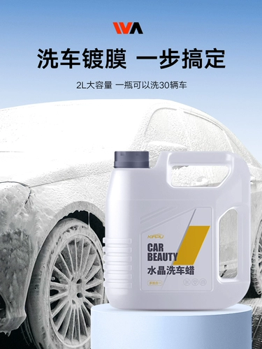 Инструмент для мытья автомобиля Полный комплект из тонкой мытья кисти для комбинированной комбинированной очистки