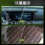 Автомобильный интерьерский агент по уборке поставляет Daquan Практическая очистка пузырьков Артифакт автомобиль внутри автомобилей -при стирке автомобилей черные технологии