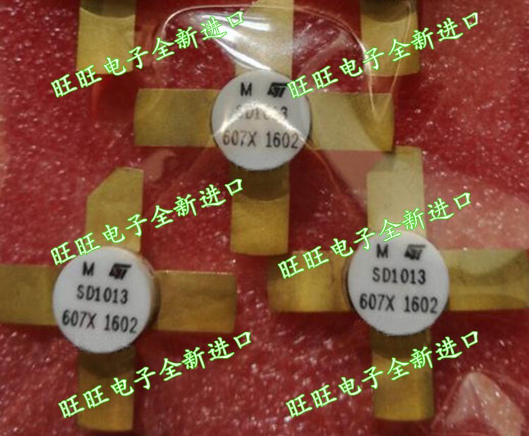 SD1013 high frequency tube brand new spot quality assurance stable supply price advantage welcome to buy